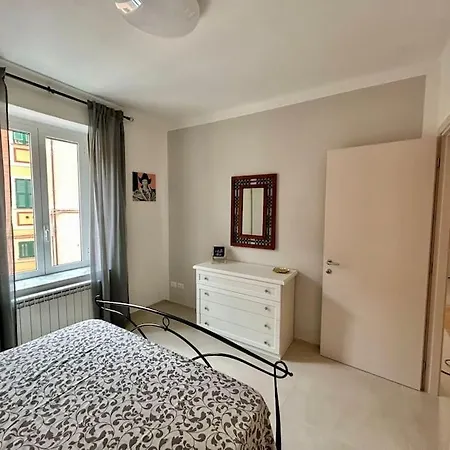Апартаменты Virginia, New Holiday *